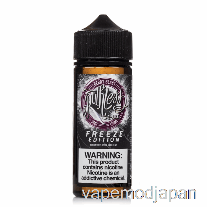 VAPE MOD ベリー ブラスト - フリーズ エディション - ルースレス ベイパー - 120ml 6mg